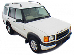 Купить, заказать запчасти для ТО Land Rover Discovery II 4.6 V8 60 D