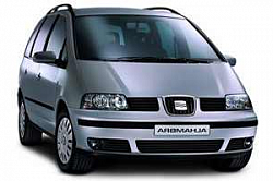 Купить, заказать запчасти для ТО Seat Alhambra 2.8 V6 4WD AUE; AYL